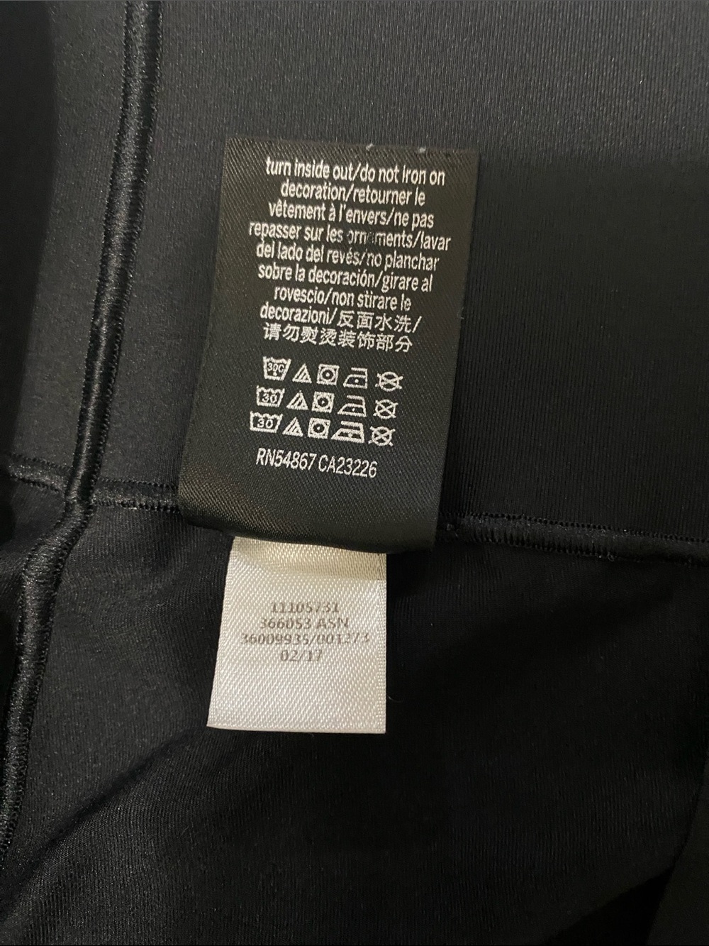 PINK Victoria's Secret Ultimate Black Capri Leggings with Logo Panel Woman Large - Picture 4 of 9